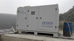 河南鶴壁萬通石料廠【機型：FDC400】泡沫干霧抑塵機