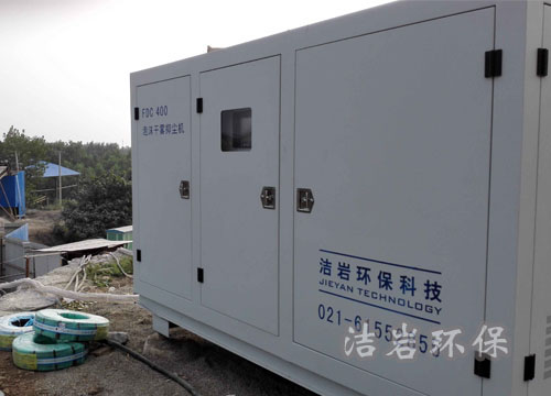 泡沫噴頭干霧配置