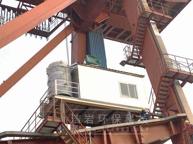 電廠卸船機干霧抑塵系統,干霧抑塵