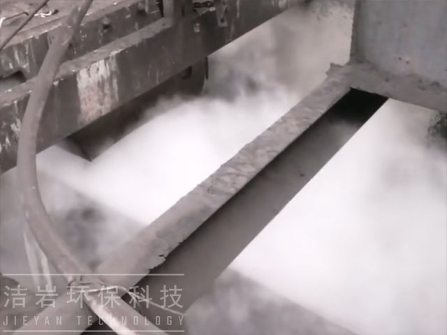 干霧抑塵,長堆機(jī)抑塵,噴霧抑塵