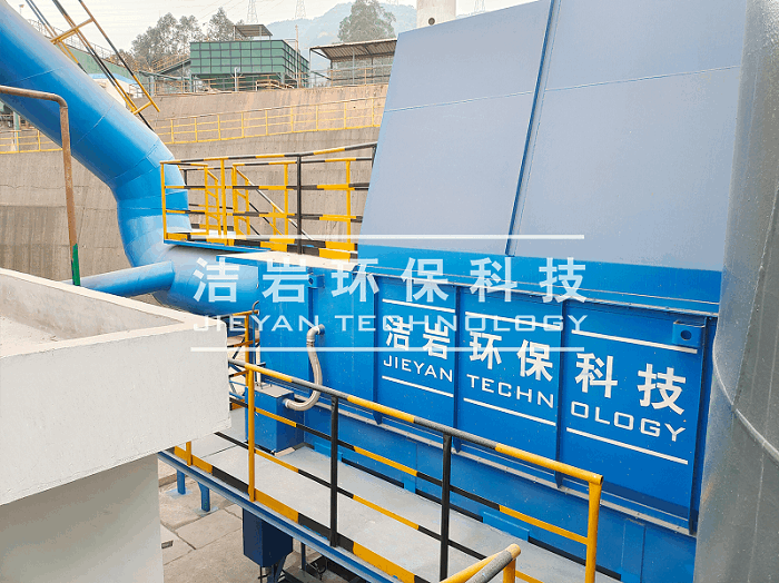濕法除塵器,濕式除塵器,混料機