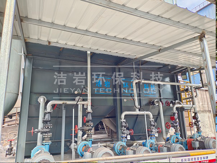 濕法除塵器,濕式除塵器,混料機