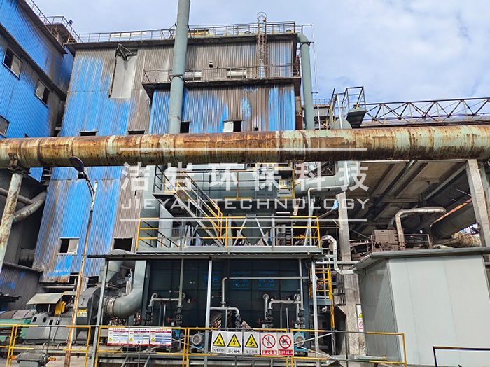 濕法除塵器,濕式除塵器,混料機