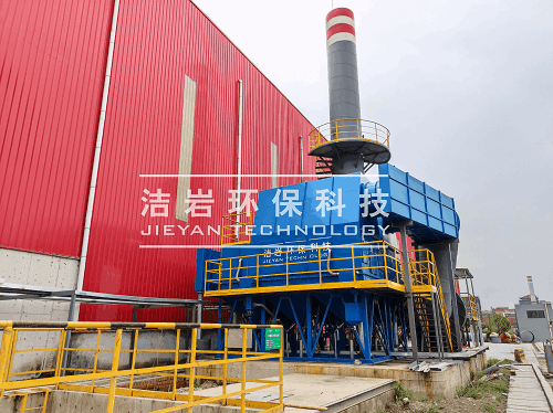 濕法除塵器,濕式除塵器,鋼渣處理