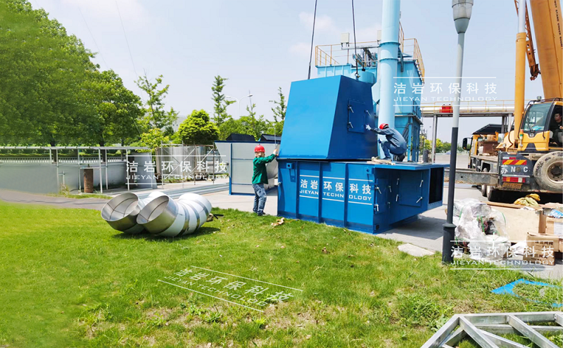 濕法除塵器,濕式除塵器,噴金機