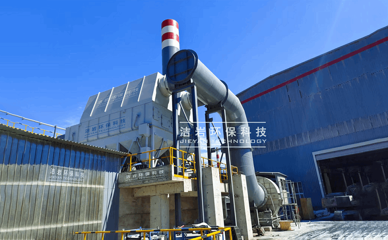 濕法除塵器,濕式除塵器,釩渣預處理車間,鋼渣處理